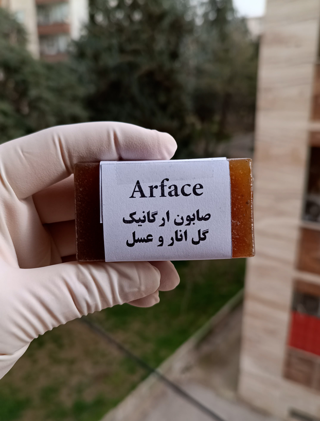 🧼صابون گل انار و عسل – سفتکننده، ضدچروک و شفافکننده طبیعی پوست