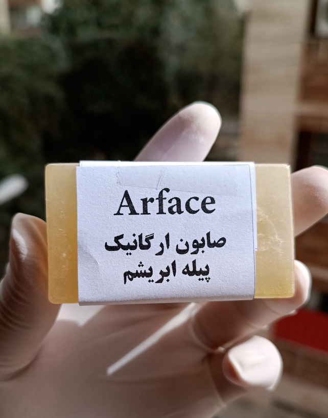 🧼صابون پیله ابریشم – جوانساز، آبرسان و ضدچروک پوست