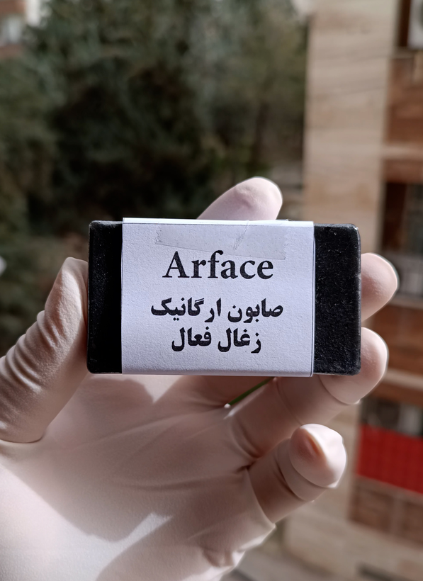 🧼صابون زغال فعال – پاکسازی عمیق، ضد جوش و کنترل چربی پوست