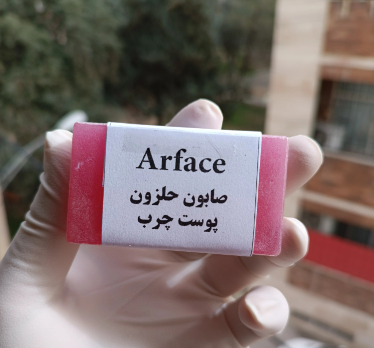 🧼صابون حلزون پوست چرب کنترلکننده چربی و ضد التهاب