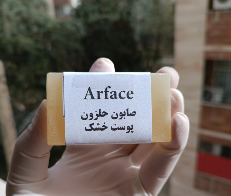🧼صابون حلزون پوست خشک آبرسان و ترمیمکننده قوی