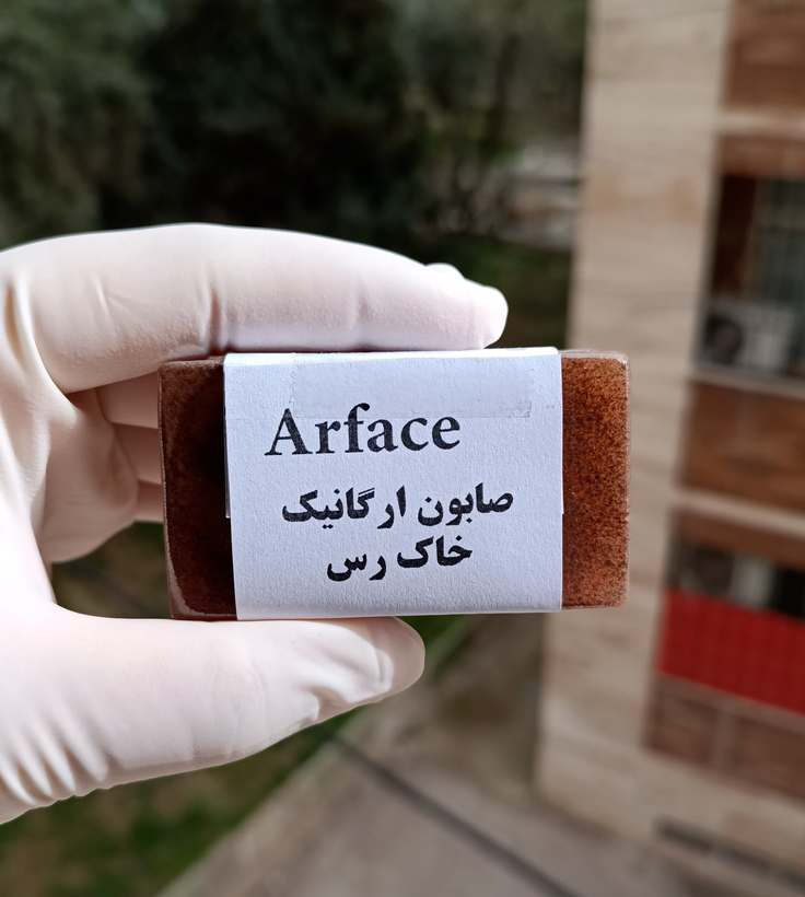 🧼صابون خاک رس – لایهبردار، کنترلکننده چربی و شادابکننده پوست